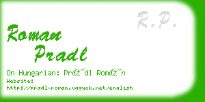 roman pradl business card